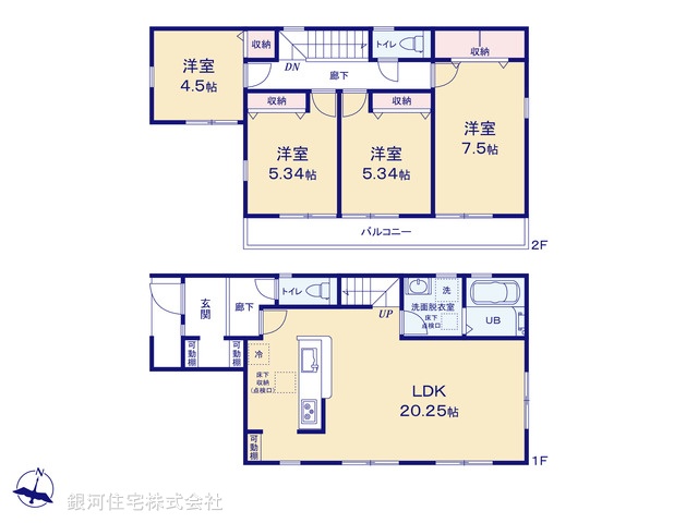 G00374187 神奈川県横浜市金沢区六浦３丁目 新築一戸建て 4780万円【間取図】