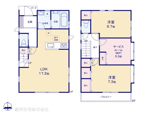 G00374204 神奈川県横浜市金沢区高舟台１丁目 新築一戸建て 3780万円【間取図】