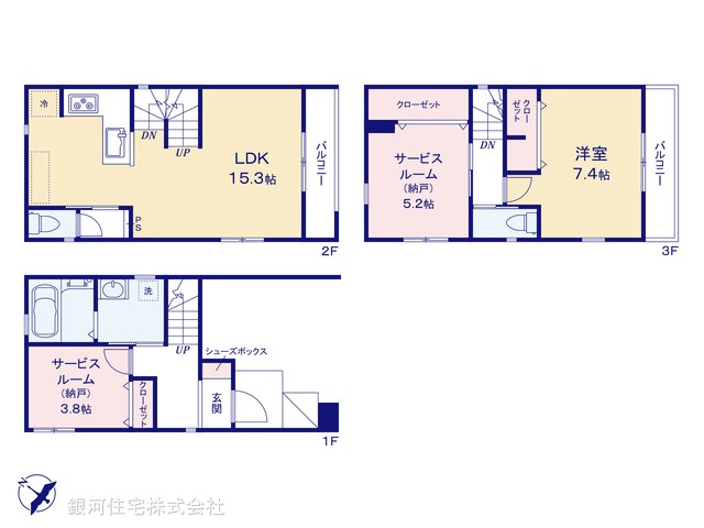 G00374219 神奈川県横浜市金沢区平潟町 新築一戸建て 3780万円【間取図】