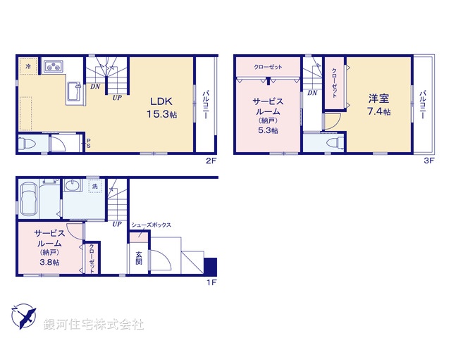 G00374220 神奈川県横浜市金沢区平潟町 新築一戸建て 3780万円【間取図】