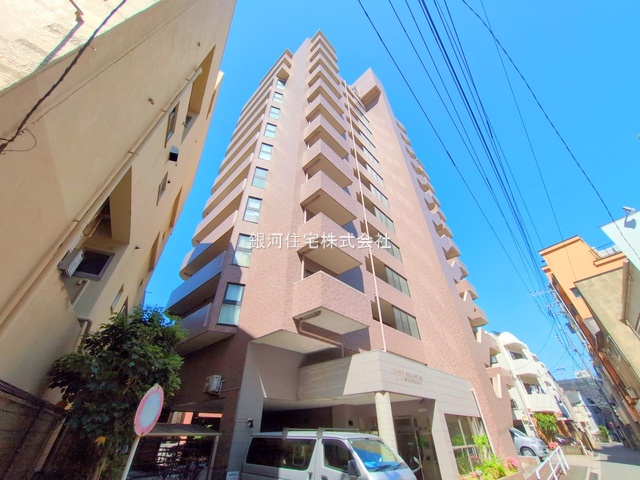 宮本町