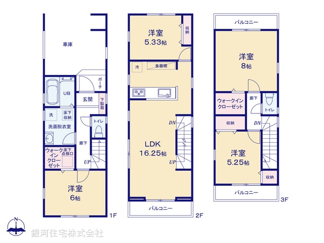 G00374227 東京都足立区梅田１丁目 新築一戸建て 5080万円【間取図】