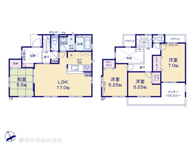G00374234 神奈川県高座郡寒川町小谷２丁目 新築一戸建て 3680万円【間取図】