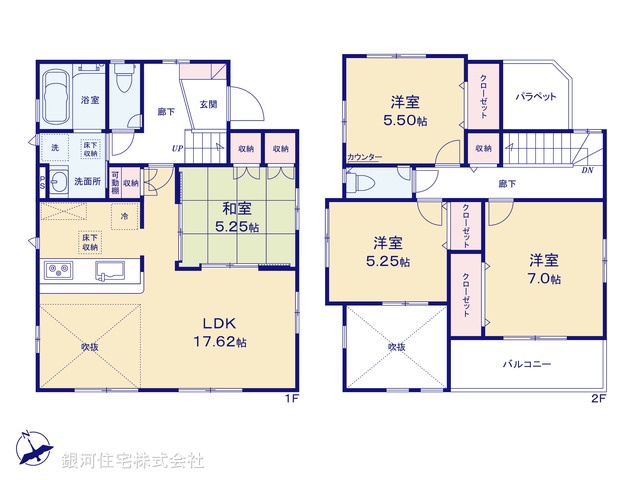 G00374235 神奈川県高座郡寒川町小谷２丁目 新築一戸建て 3580万円【間取図】