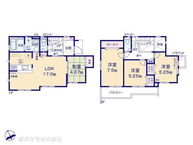 G00374237 神奈川県高座郡寒川町小谷２丁目 新築一戸建て 3780万円【間取図】