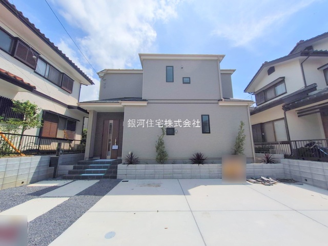 ユーカリが丘１丁目
