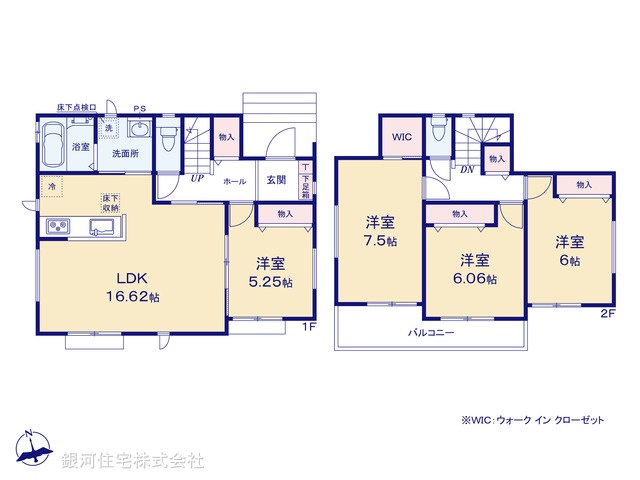 G00374246 千葉県佐倉市ユーカリが丘１丁目 新築一戸建て 4390万円【間取図】
