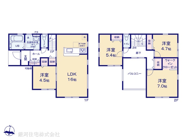G00374252 埼玉県春日部市米島 新築一戸建て 3680万円【間取図】