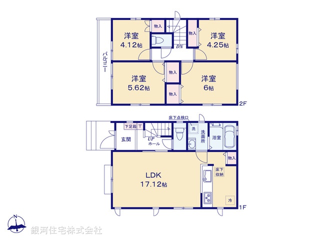 G00374258 東京都武蔵村山市大南２丁目 新築一戸建て 3390万円【間取図】