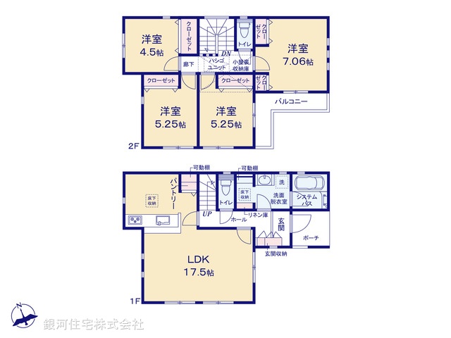 G00374263 神奈川県座間市南栗原３丁目 新築一戸建て 3980万円【間取図】