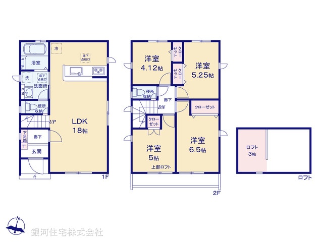 G00374269 東京都江戸川区北小岩４丁目 新築一戸建て 5990万円【間取図】