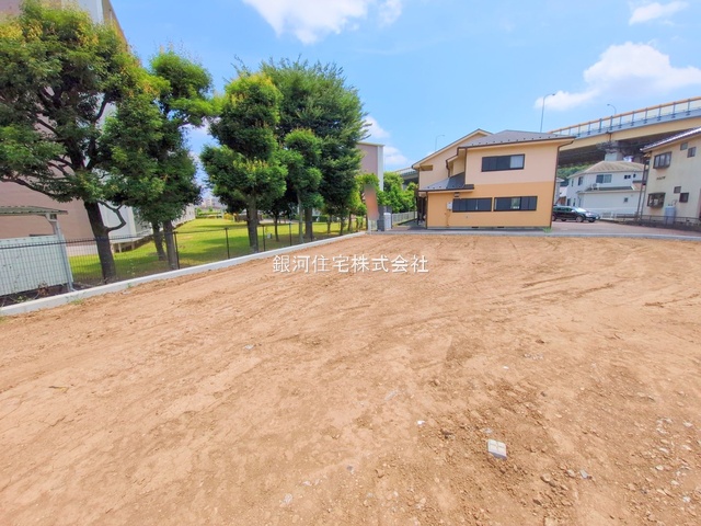 新町３丁目