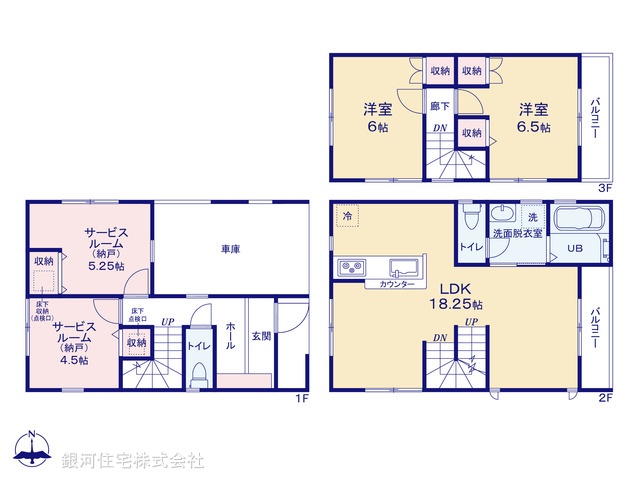 G00374286 東京都足立区竹の塚４丁目 新築一戸建て 5999万円【間取図】
