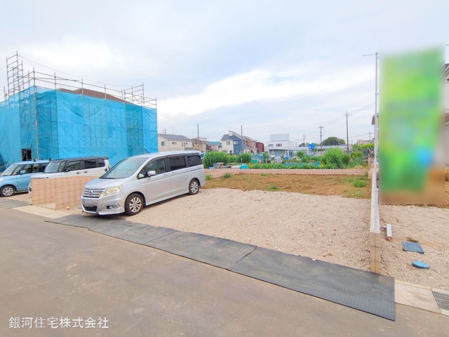 大字瓦葺