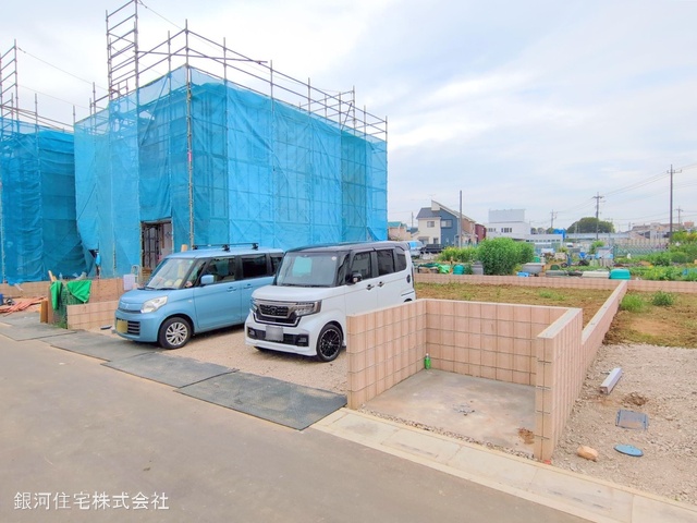 大字瓦葺