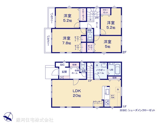 G00374301 東京都町田市東玉川学園２丁目 新築一戸建て 4999万円【間取図】