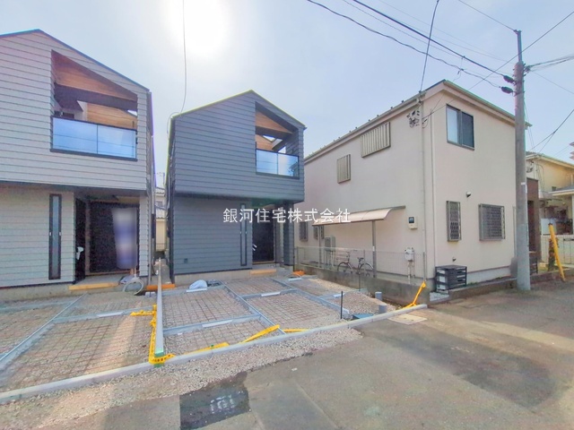 東元町１丁目