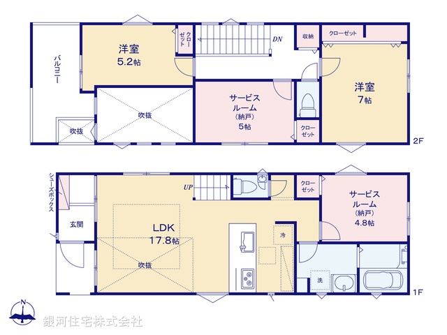 G00374303 東京都国分寺市東元町１丁目 新築一戸建て 6780万円【間取図】