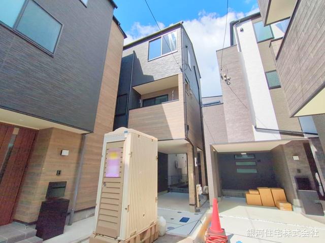 本牧元町