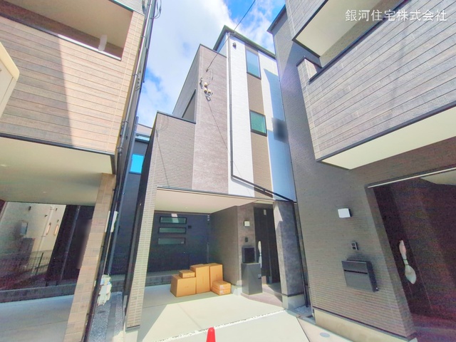 本牧元町