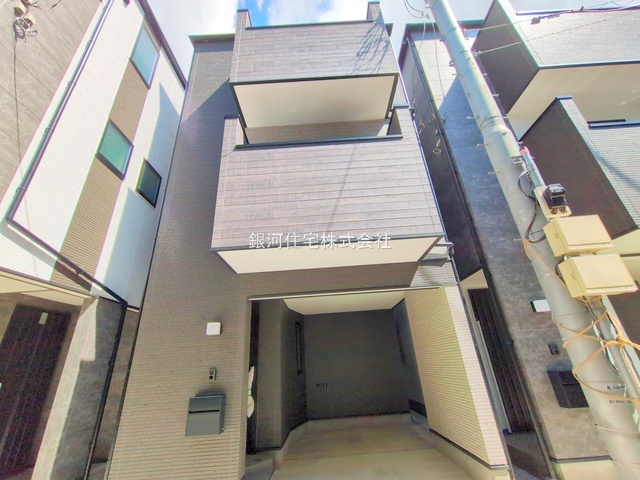 本牧元町