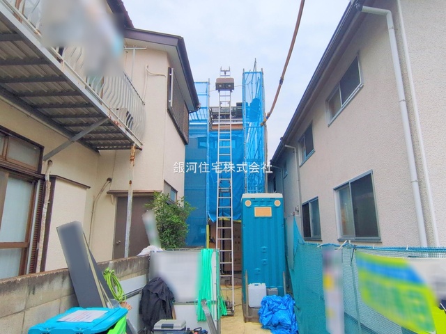 新町１丁目