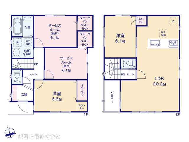 G00374327 東京都国分寺市新町１丁目 新築一戸建て 4480万円【間取図】