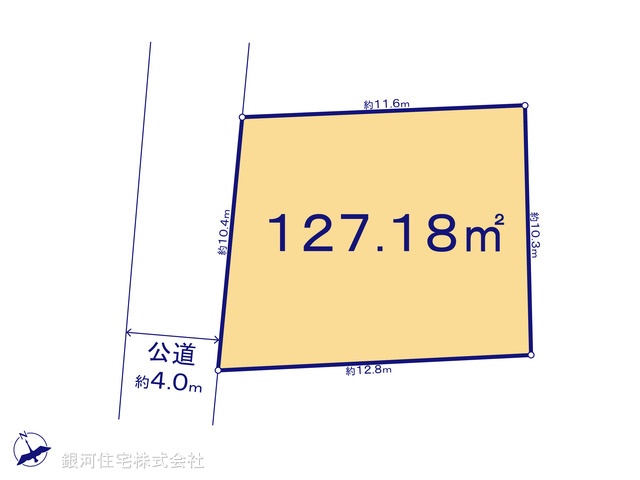 G00374329 東京都八王子市横川町 土地(建築条件付土地) 2280万円【区画図】