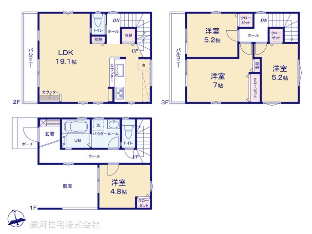 G00374332 埼玉県朝霞市本町１丁目 新築一戸建て 5699万円【間取図】