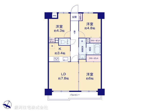 G00374333 埼玉県さいたま市桜区南元宿２丁目 中古マンション 2680万円【間取図】