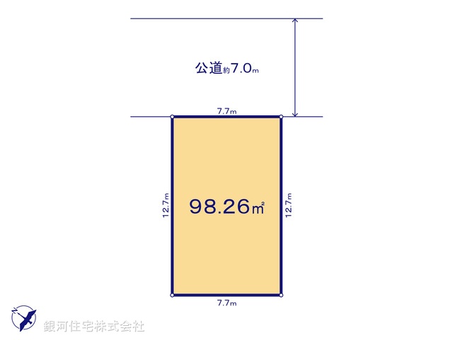 G00374337 神奈川県相模原市南区御園５丁目 土地(建築条件付土地) 2930万円【区画図】