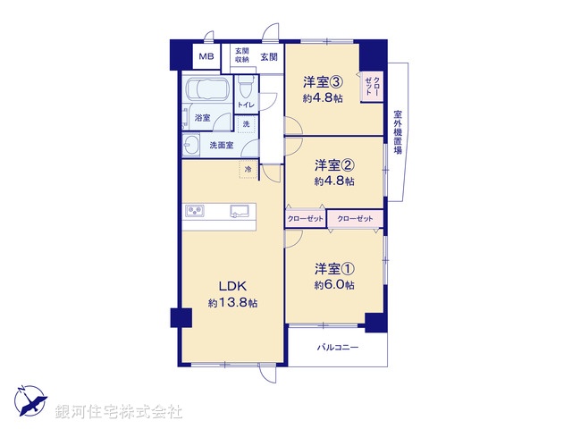 G00374342 神奈川県相模原市中央区鹿沼台１丁目 中古マンション 3480万円【間取図】