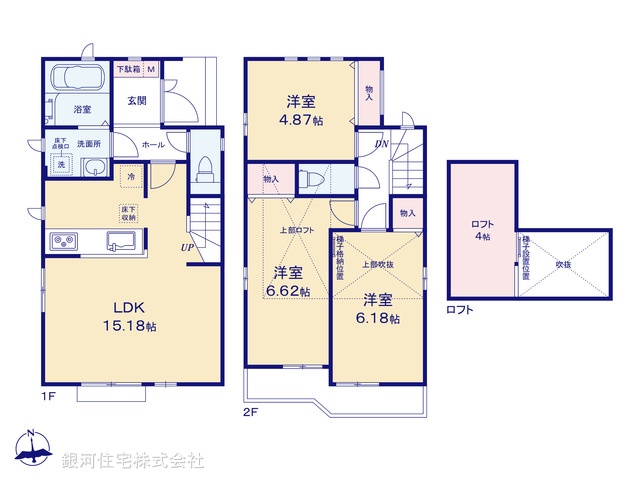 G00374357 東京都狛江市中和泉３丁目 新築一戸建て 5790万円【間取図】