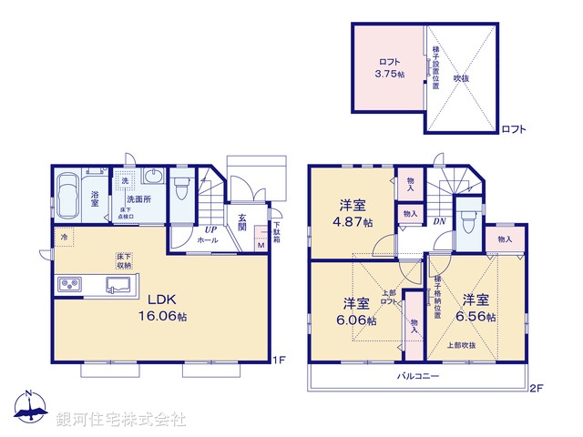 G00374358 東京都狛江市中和泉３丁目 新築一戸建て 5990万円【間取図】