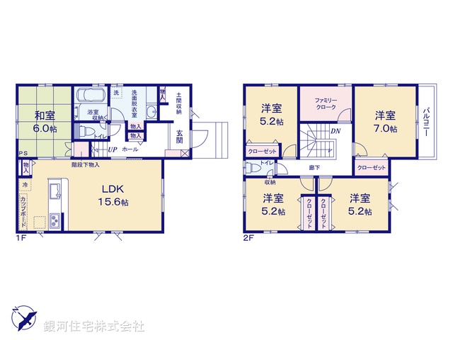 G00374359 埼玉県川越市藤原町 新築一戸建て 4480万円【間取図】
