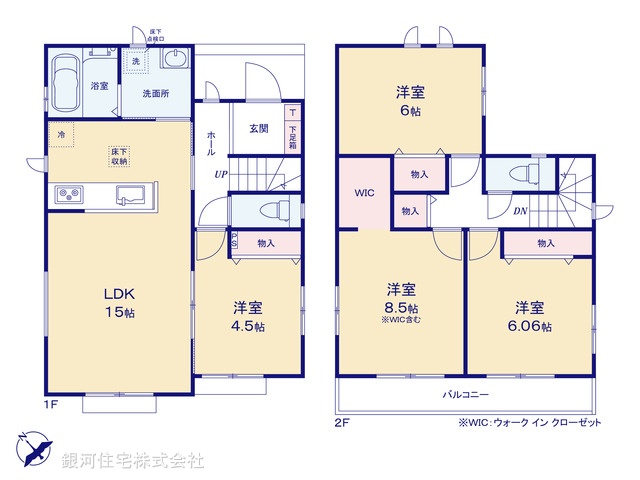 G00374362 千葉県船橋市小室町 新築一戸建て 2990万円【間取図】
