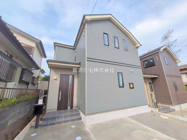 小室町