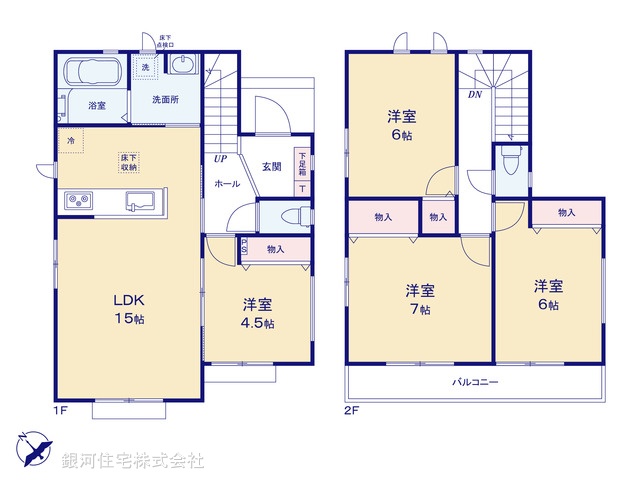 G00374363 千葉県船橋市小室町 新築一戸建て 3090万円【間取図】