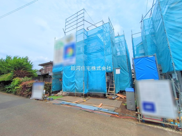 御園４丁目
