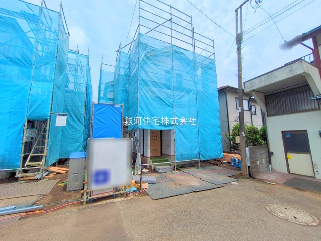 御園４丁目