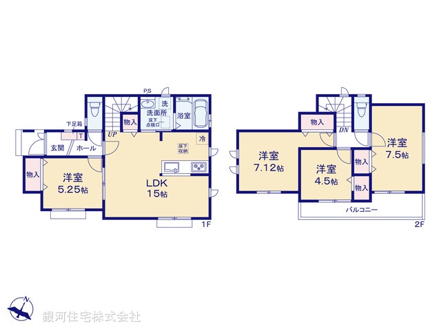 G00374367 神奈川県相模原市南区御園４丁目 新築一戸建て 4590万円【間取図】