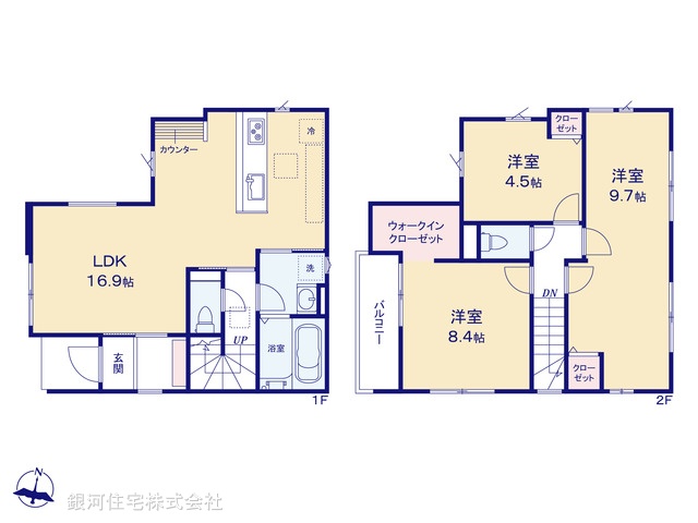 G00374370 埼玉県さいたま市見沼区東大宮１丁目 新築一戸建て 4398万円【間取図】