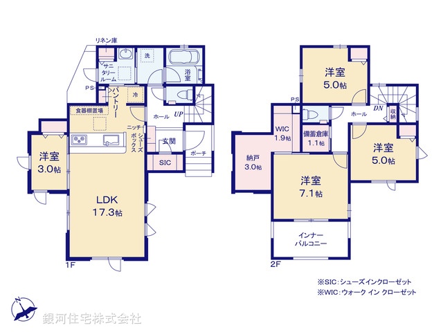 G00374374 神奈川県横浜市磯子区田中２丁目 中古一戸建て 7280万円【間取図】