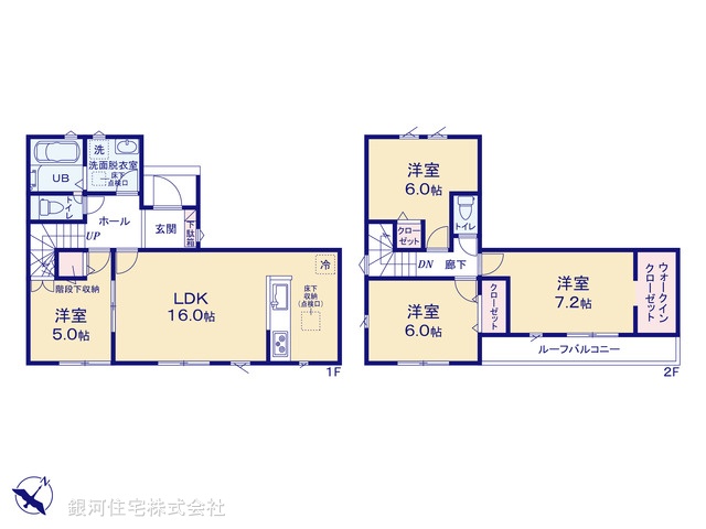 G00374377 東京都八王子市西寺方町 新築一戸建て 2780万円【間取図】