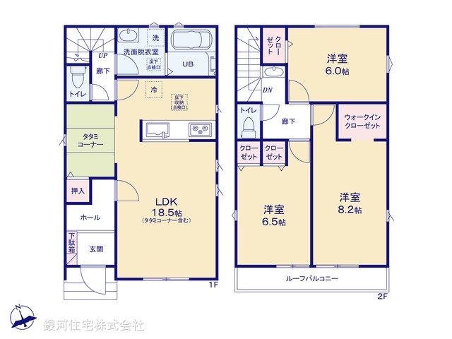 G00374378 東京都西多摩郡瑞穂町箱根ヶ崎東松原 新築一戸建て 3280万円【間取図】
