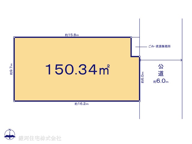 G00374400 神奈川県相模原市緑区原宿南２丁目 土地(建築条件付土地) 2850万円【区画図】
