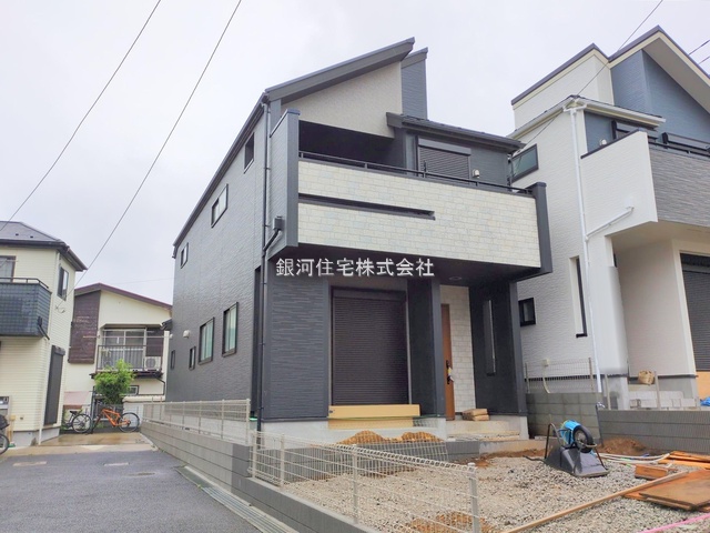 金が谷１丁目