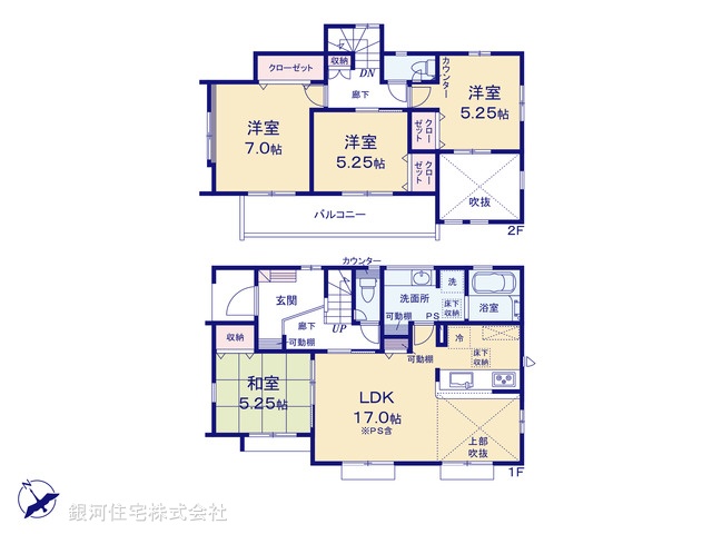 G00374406 神奈川県横浜市金沢区釜利谷西１丁目 新築一戸建て 5780万円【間取図】