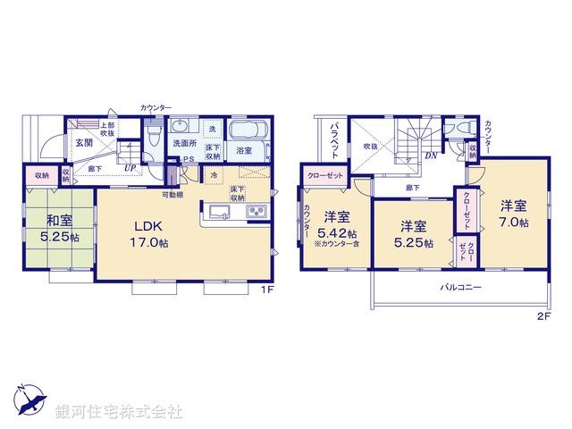 G00374407 神奈川県横浜市金沢区釜利谷西１丁目 新築一戸建て 5980万円【間取図】