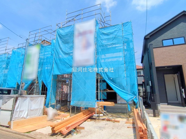 下溝